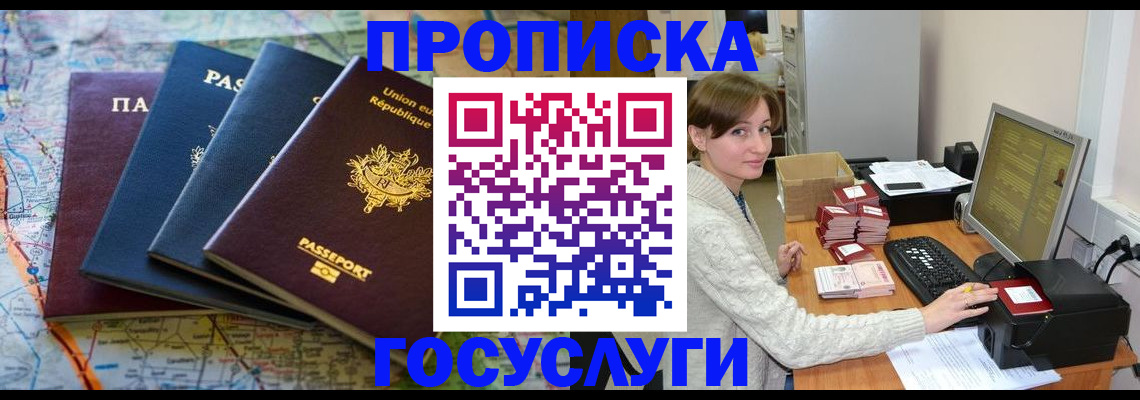 форма 3 в Кирсанове